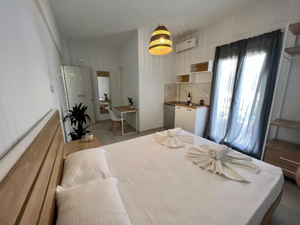 Issos Residence
