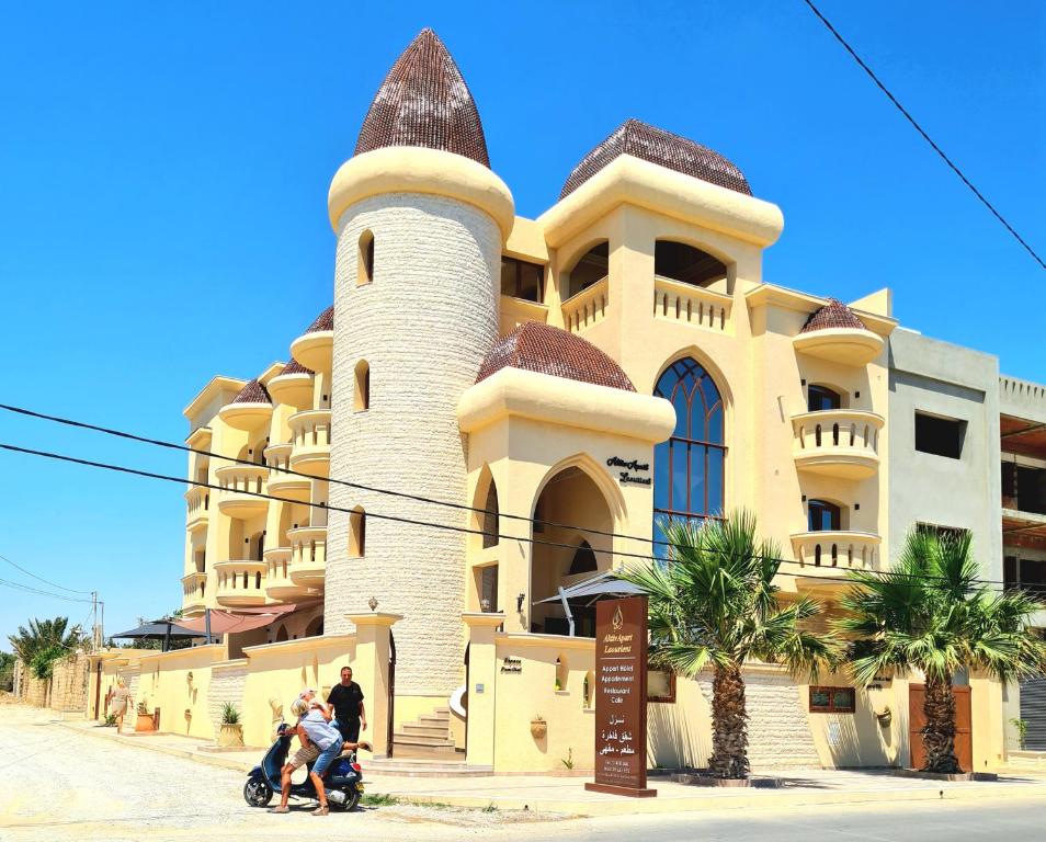 Aparthotel L'aourient